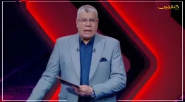 شوبير يكشف مفاجأة.. الأهلي مهدد بالغياب عن دوري أبطال أفريقيا